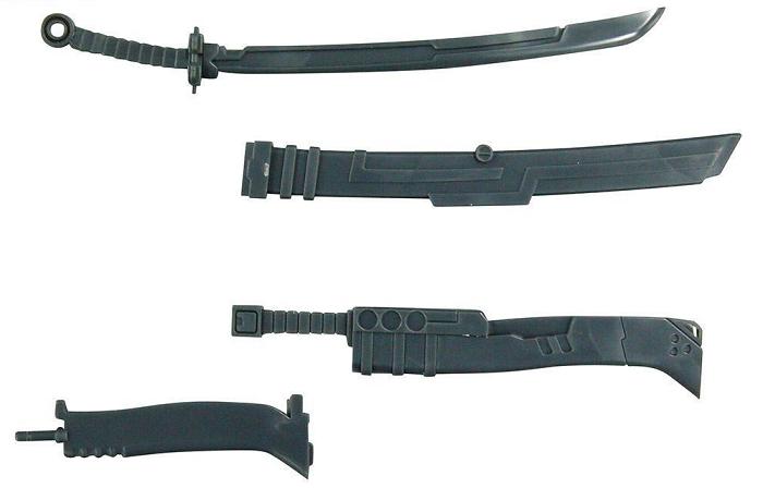 MSG MW SAMURAI SWORD/MACHETE